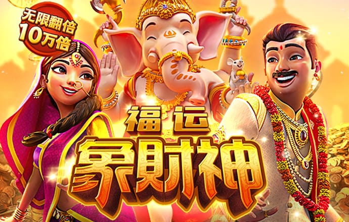 万博体育官方网站入口