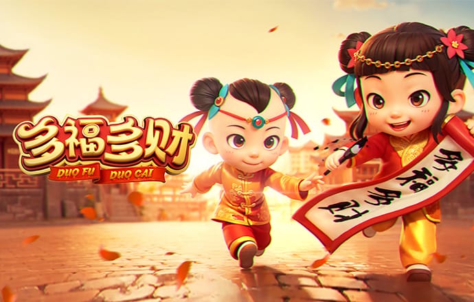 bob综合下载app